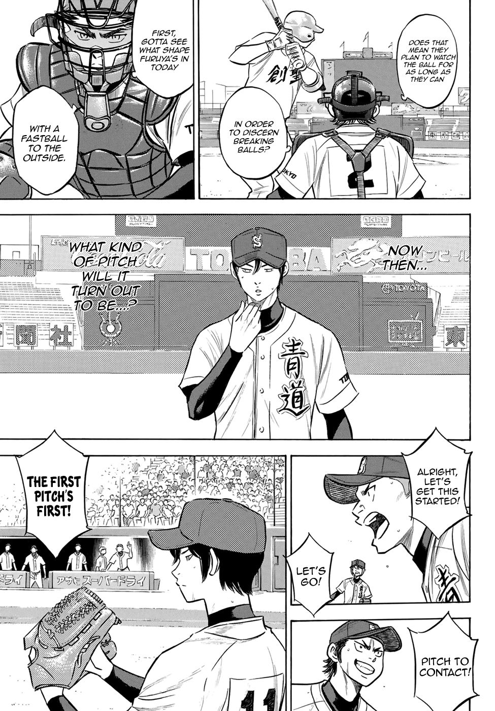 Daiya no A - Act II Chapter 204 14